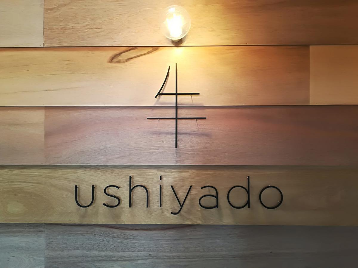 Guesthouse Ushiyado Nakashibetsu Esterno foto