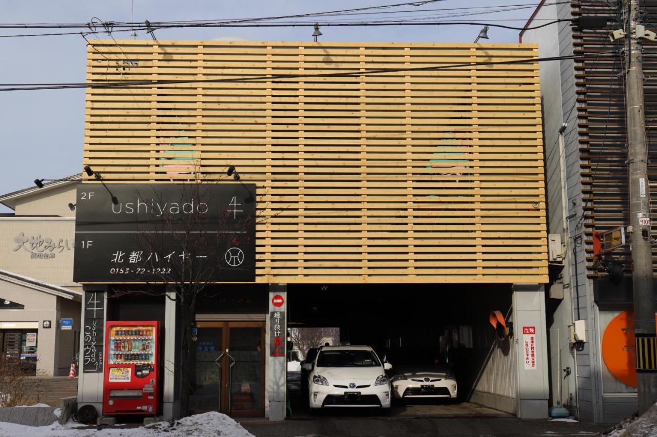 Guesthouse Ushiyado Nakashibetsu Esterno foto